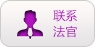 ϵ